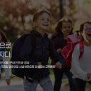 프라이드스쿨 - 3668 | 프라이드스쿨