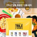 아이러브아이스크림 - 김해시 가야로 72 | 아이러브아이스크림