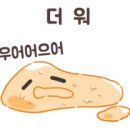 소호회센터 이미지