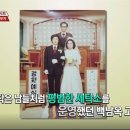 하이얀세탁소 이미지