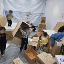 인애어린이집 이미지