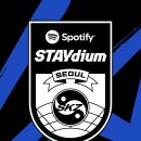 니어 포레스트 | 8월 3주차 신규 오픈하는 성수 팝업스토어 혜택 및 일정 9곳 리스트, 성수 가볼만한 곳