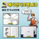 송림동동산휴먼시아1단지 이미지