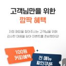 오늘도,카페 일리터광진점 이미지