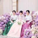 거기에/거기에서 | 안양한복대여 오묘한 혼주한복 색의 향연 후기