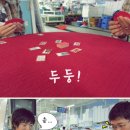 명숙수산 Daum카페