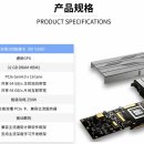 소룡산업 이미지