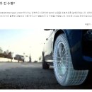 타이어프로 이동점 이미지