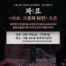 성원장의사 이미지