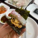 백김치새싹막회우아 이미지
