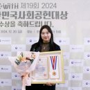 삼우산업 이미지