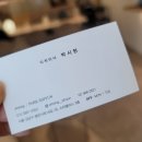 박시현헤어 이미지