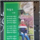 해안로커피 이미지