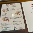 뉴서울 세탁전문점 | [스와가트] 서울 은평구 구파발맛집 인도요리전문점 스와가트은평뉴타운점 방문 후기