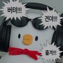 소소(SOSO)