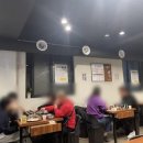 함가막창 이미지