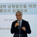 이:은동물병원 이미지