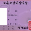 한성탑행정사 합동사무소 이미지