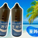 래빗코리아 이미지