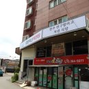 성산축산 이미지