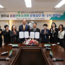 상주우리의원 이미지