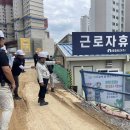 중흥 이미지
