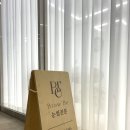 하남, 미사 눈썹 전문 브로우비(brow&#39;be)