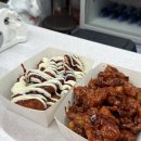 예스닭강정 (역곡점) | 부천닭강정 맛집 가성비 맛 다 잡은 구천구백닭강정 역곡점