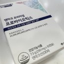 약사세요약국