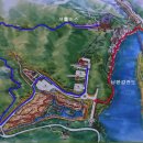 단양-단양-04 이미지