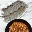 우리농산물 - 금정구 동부곡로 8 | 돌쇠네농산물 생새우 후기 내돈내산 생새우회 택배 추천