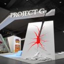 웹젠레드앤 이미지