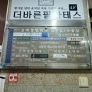 고고샵 이미지