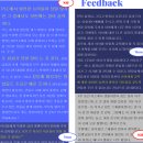 [영어도서관] 여름방학 영어캠프 A반 | 효과짱 마닐라영어캠프 대학부설plc어학원에서!