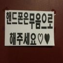 정읍시청소년수련관 녹두홀 이미지