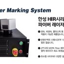 한성금속 이미지