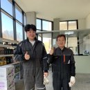 88자동차정비 네이버블로그