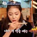 부엉이푸드 이미지