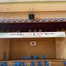 김포제일공업고등학교 이미지