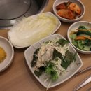 착한고기 광교점