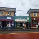 군산 보리터 | 가성비 미쳤다~ 2,500원 보리 아메리카노 – 군산 보리터 후기