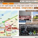 지엔에스메디칼 이미지