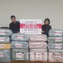 서신경로당 이미지