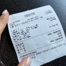 이패밀리의원 이미지