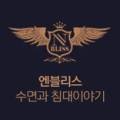 여주-0152 네이버블로그