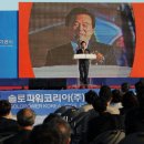 (주)코리아파워 이미지