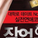 작업의 정석(평일) 네이버블로그