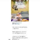 투문떡공방 | 투문떡공방 김포 떡케이크 앙금 플라워 떡케이크 운양동 케이크 맛집