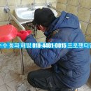 북변공중화장실 네이버블로그