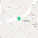 커피인류과천래미안슈르 이미지